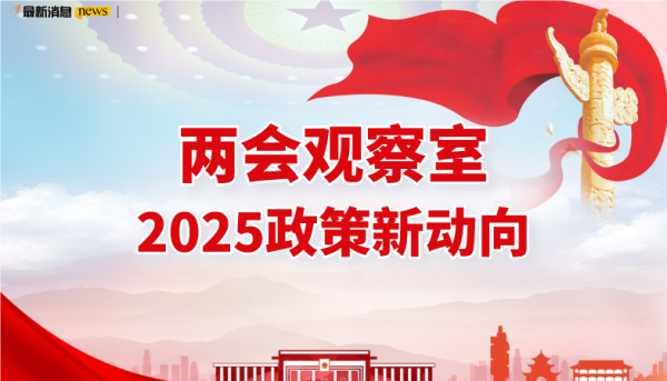 http://img-cdn.mall.lingtong.info/uploads/assets/images/{F3277EC0-590A-2864-835A-350F91D4F406}.png